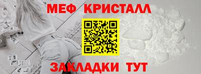 прущая мука Среднеуральск