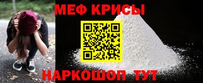соль курить ск Ставрополь