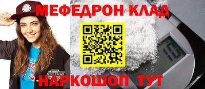 COCAINE Тара