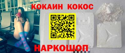 mix Старая Купавна