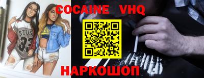 прущая мука Среднеуральск