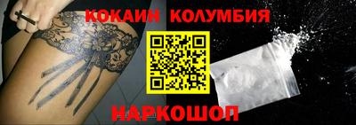 прущая мука Среднеуральск