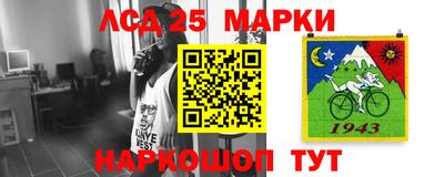 прущая мука Среднеуральск