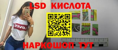 mix Старая Купавна