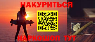 mix Старая Купавна