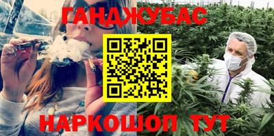 mix Старая Купавна