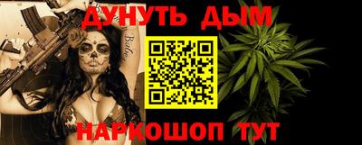 соль курить ск Ставрополь