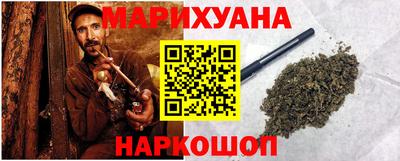 COCAINE Тара