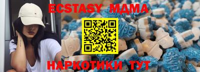 прущая мука Среднеуральск
