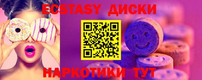 mix Старая Купавна