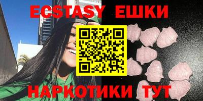 прущая мука Среднеуральск