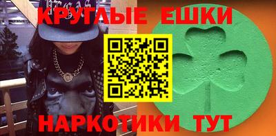 mix Старая Купавна
