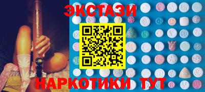 mix Старая Купавна