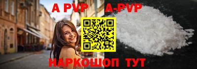 прущая мука Среднеуральск