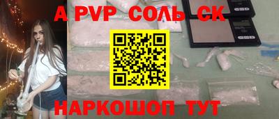прущая мука Среднеуральск
