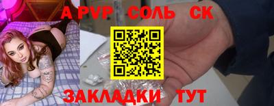 прущая мука Среднеуральск