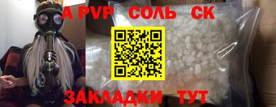 ГАЛЛЮЦИНОГЕННЫЕ ГРИБЫ Тверь