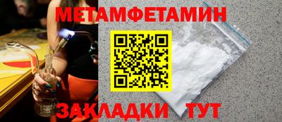 прущая мука Среднеуральск