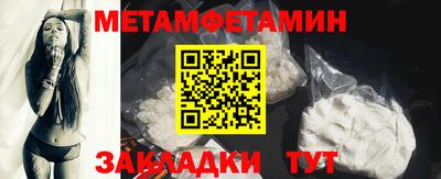 прущая мука Среднеуральск
