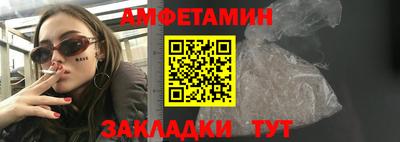 прущая мука Среднеуральск