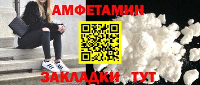 прущая мука Среднеуральск