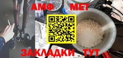 соль курить ск Ставрополь