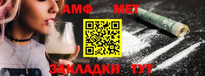 соль курить ск Ставрополь