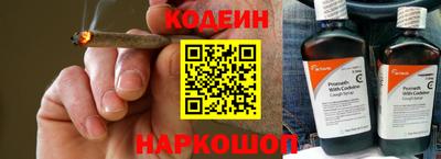 mix Старая Купавна