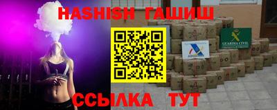 mix Старая Купавна