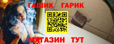 ГАЛЛЮЦИНОГЕННЫЕ ГРИБЫ Тверь