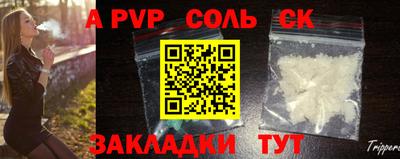 прущая мука Среднеуральск